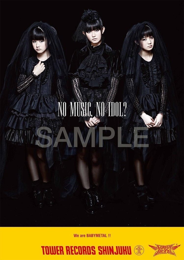 BABYMETAL、タワレコ新宿店アイドル企画「NO MUSIC, NO IDOL?」の