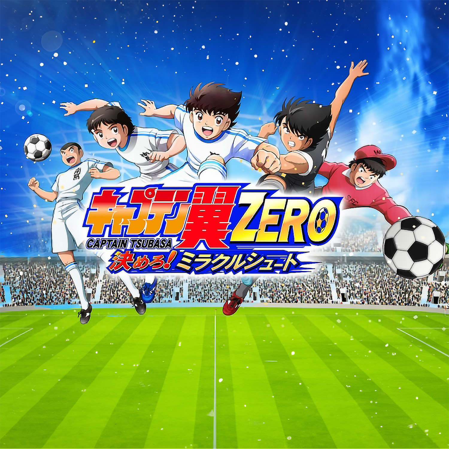 Captain Tsubasa : The Infinite Football Dream - ROPPONGI
