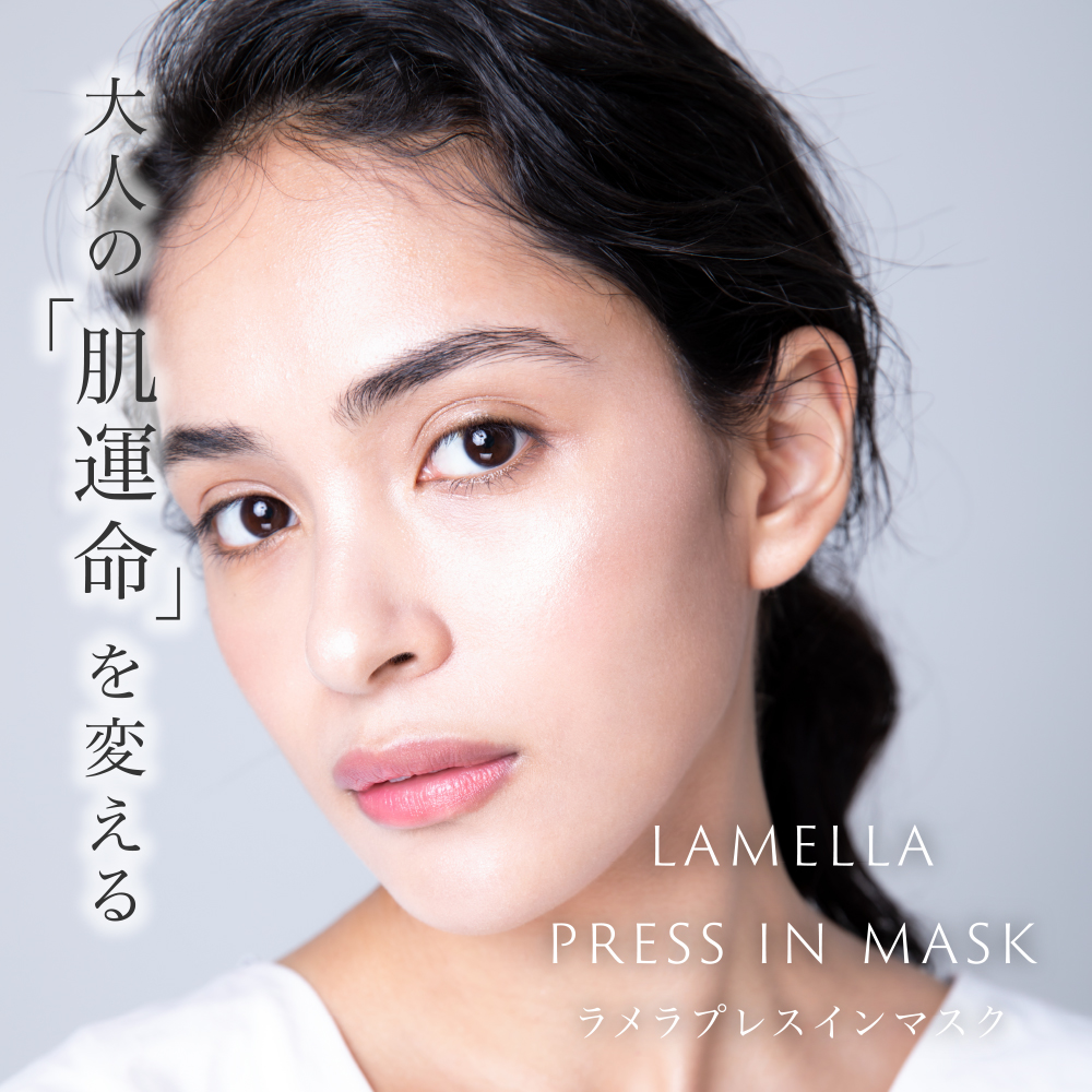 ROY FACE（ロイフェイス） 公式オンラインショップ