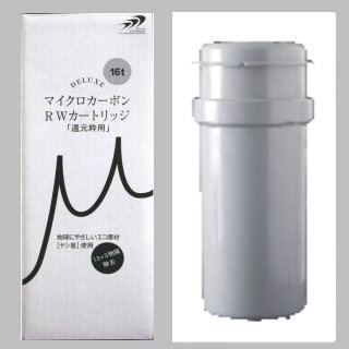 三和株式会社｜カートリッジ