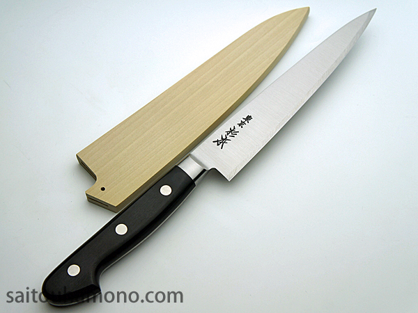 東京杉本の牛刀・洋包丁の通販サイトウ刃物店