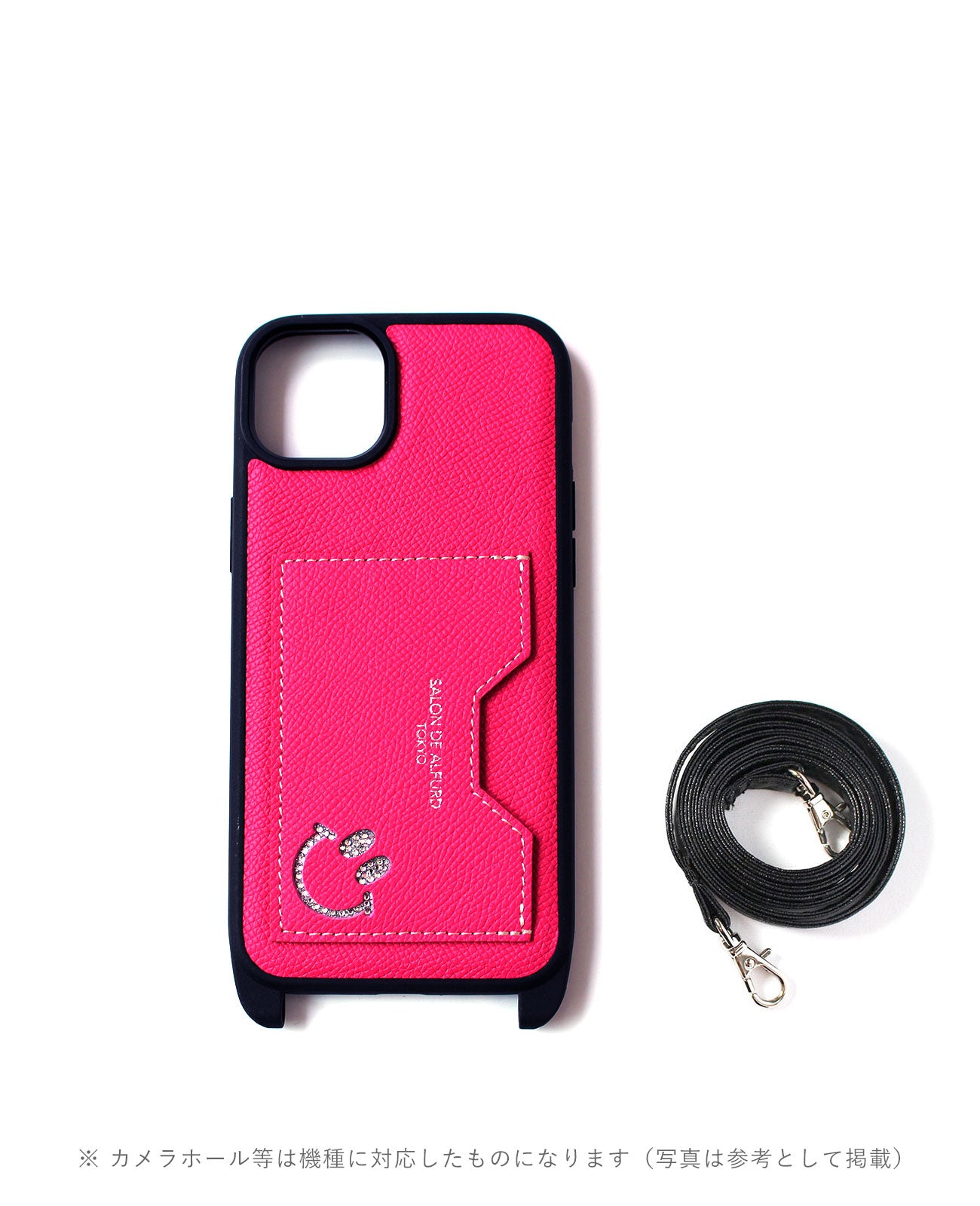 スマイルクリスタル スマホカバーケース ショルダー付きVer. 1794