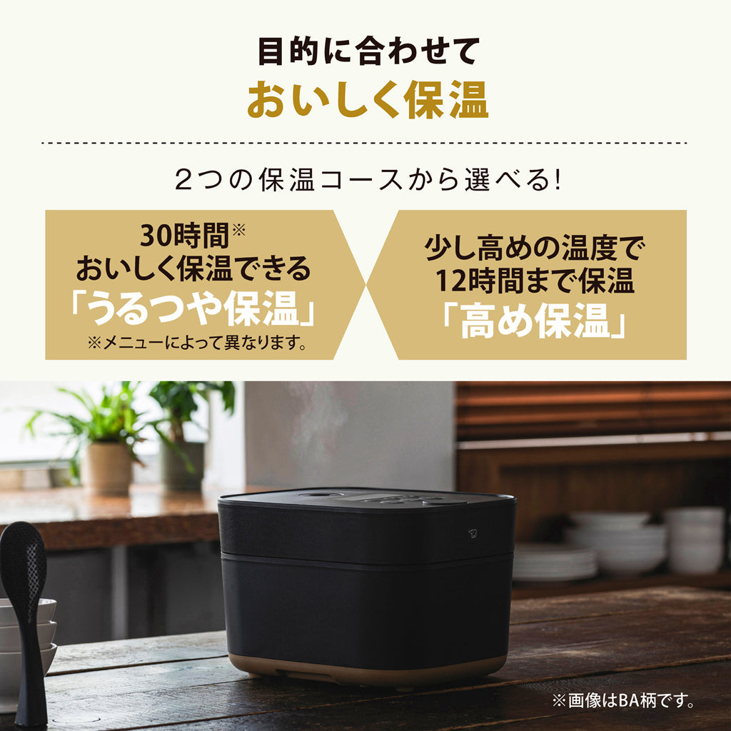 象印 STAN. IH炊飯ジャー 5.5合炊き ブラック / ホワイト ZOJIRUSHI NW