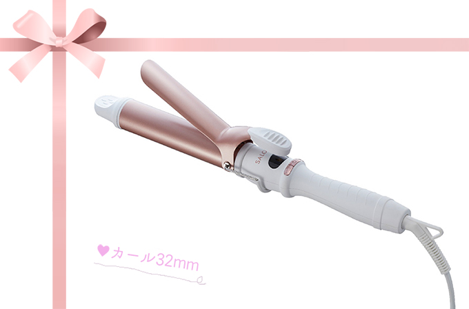ヘアアイロン「SALONIA(サロニア)」シャンパンピンク | SGS109
