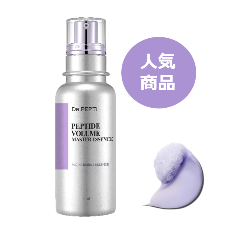 ペプチド専門 韓国スキンケアブランド「DR.PEPTI(ドクターぺプチ)」新