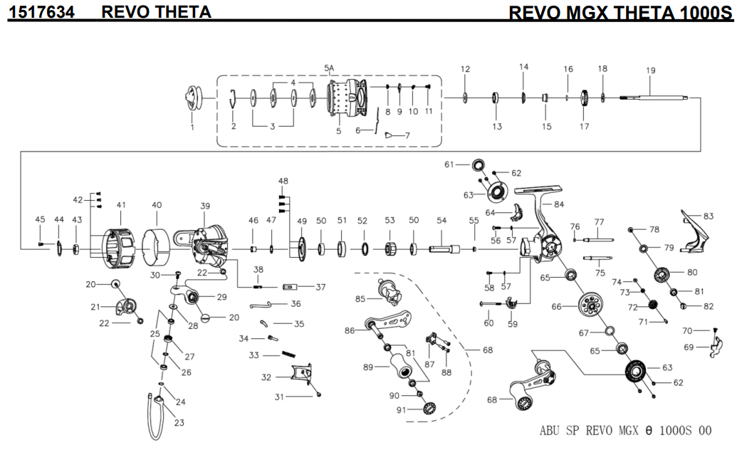1517634 REVO MGX THETA 1000S | PureFishing Japan 製品リールパーツ
