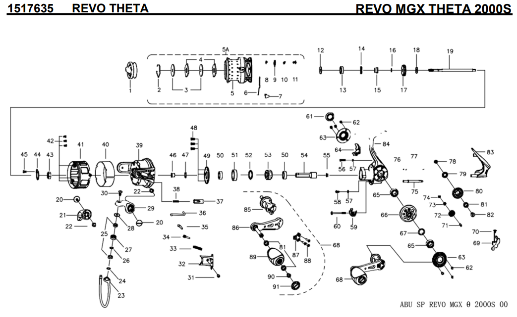 1517635 REVO MGX THETA 2000S | PureFishing Japan 製品リールパーツ