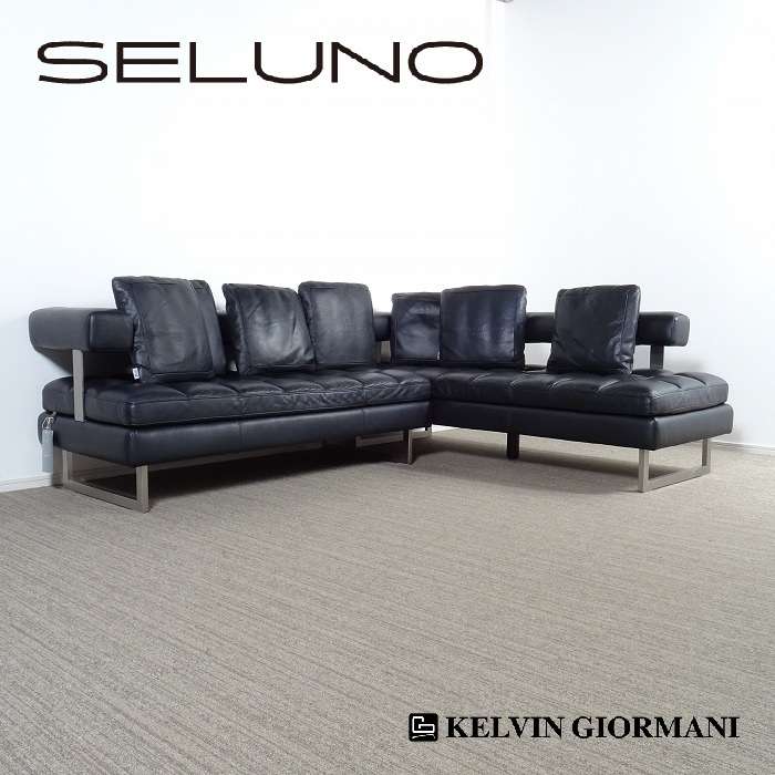 KELVIN GIORMANI ケルビン ジョルマーニ | ブログ | 家具買取なら愛知