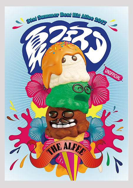 Gallery | THE ALFEE Mobile