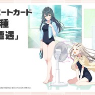 新SSRの「篠澤広」が、セミブルー終えたPたちを狙い撃つ！『学園