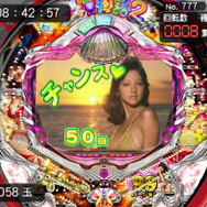 パチパラ3D 大海物語2 With アグネス・ラム』発売決定、謎解きADV風