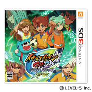 イナズマイレブンGO2 クロノ・ストーン ネップウ／ライメイ』発売日