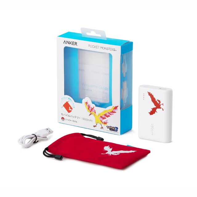 アンカーより「ポケモン モバイルバッテリー」が発売、伝説の三鳥や