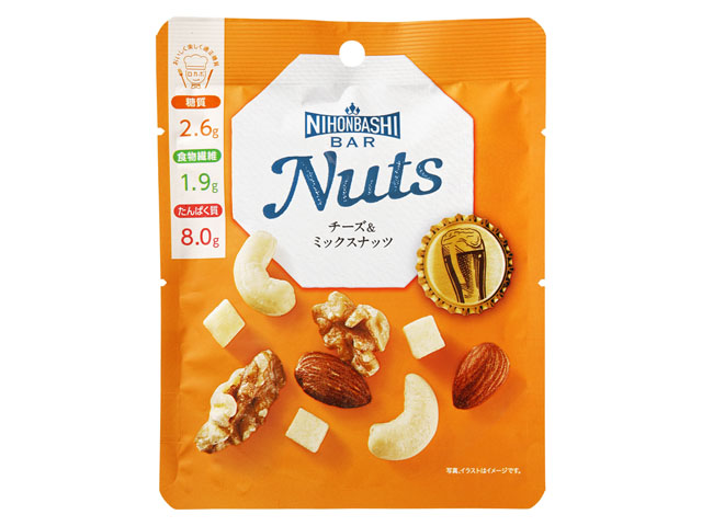 Nuts チーズ＆ミックスナッツ｜日本橋菓房 Nihonbashi Bar｜商品