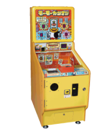 SHOKEN 株式会社ショーケン-マシン