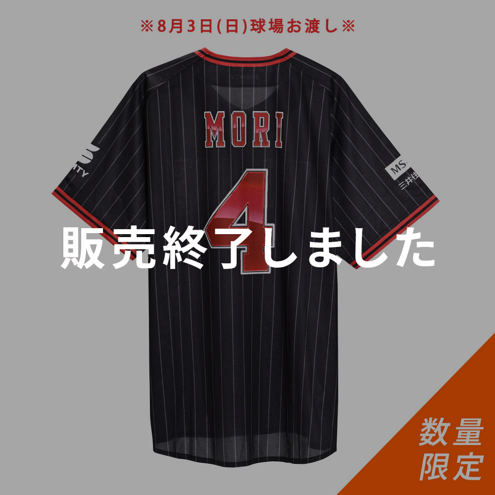 太田椋 オリックスバファローズハイクオリティユニフォーム中川圭太