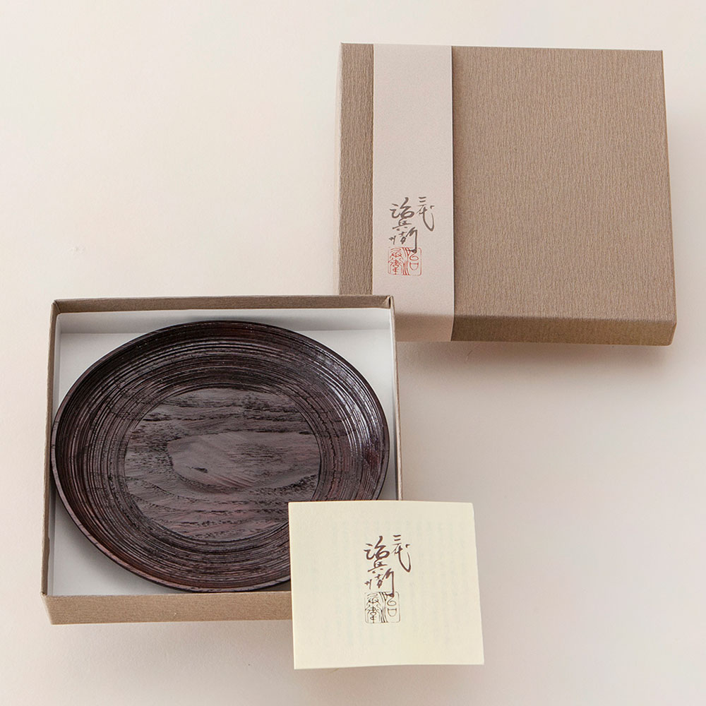 村瀬治兵衛さんの沢栗スリ漆はつり皿 6寸5分: キッチン雑貨 | スイーツ