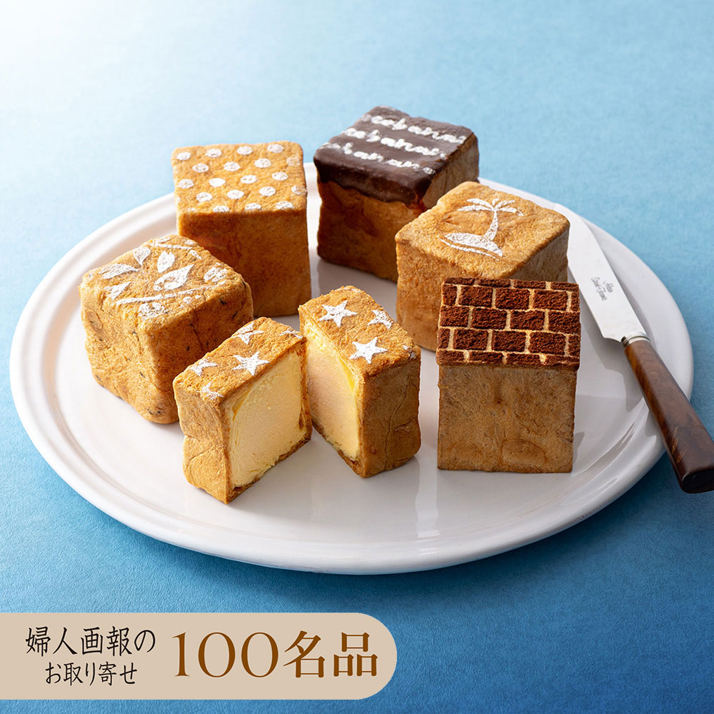 四角い米粉シュークリーム「my block」6種12個: スイーツ・洋菓子