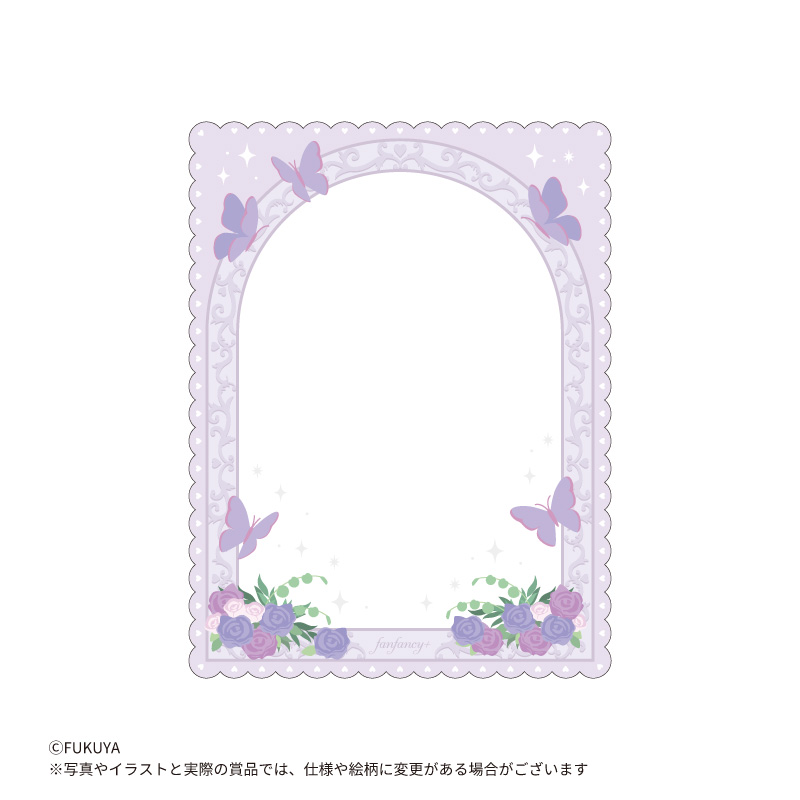 apicolle 硬質カードケース パピヨン