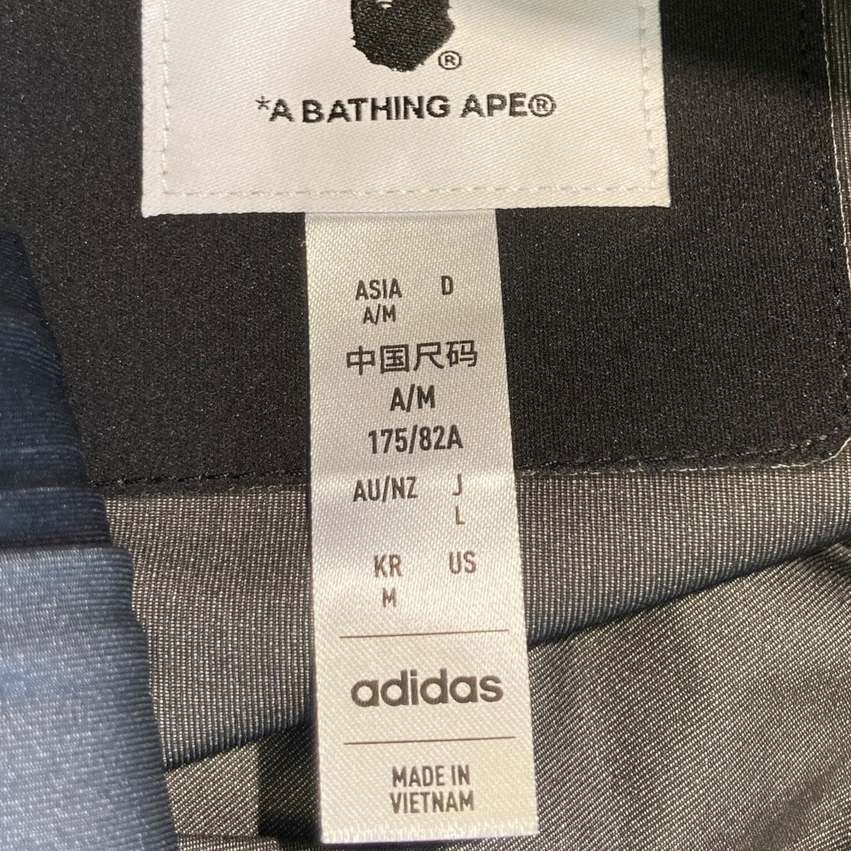 A BATHING APE×adidas WIND RDY パンツソフトシェルジョガーパンツ