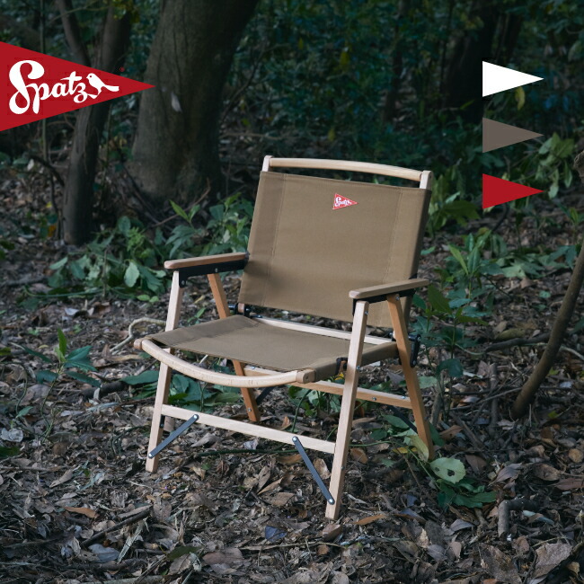 楽天市場】スパッツ フライキャッチャーL Spatz Flycatcher L 283026