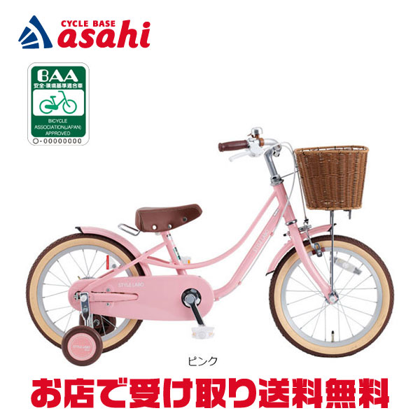 楽天市場】5日最大2500円OFFクーポンあり【2/2〜3/11限定 全品P3倍