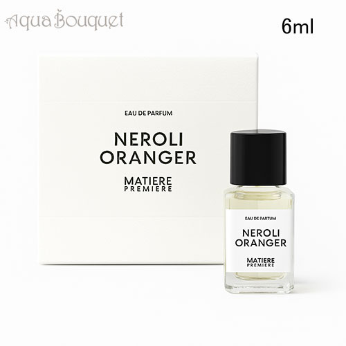 ローラメルシエ オードパルファム ネロリ ローラ メルシエ