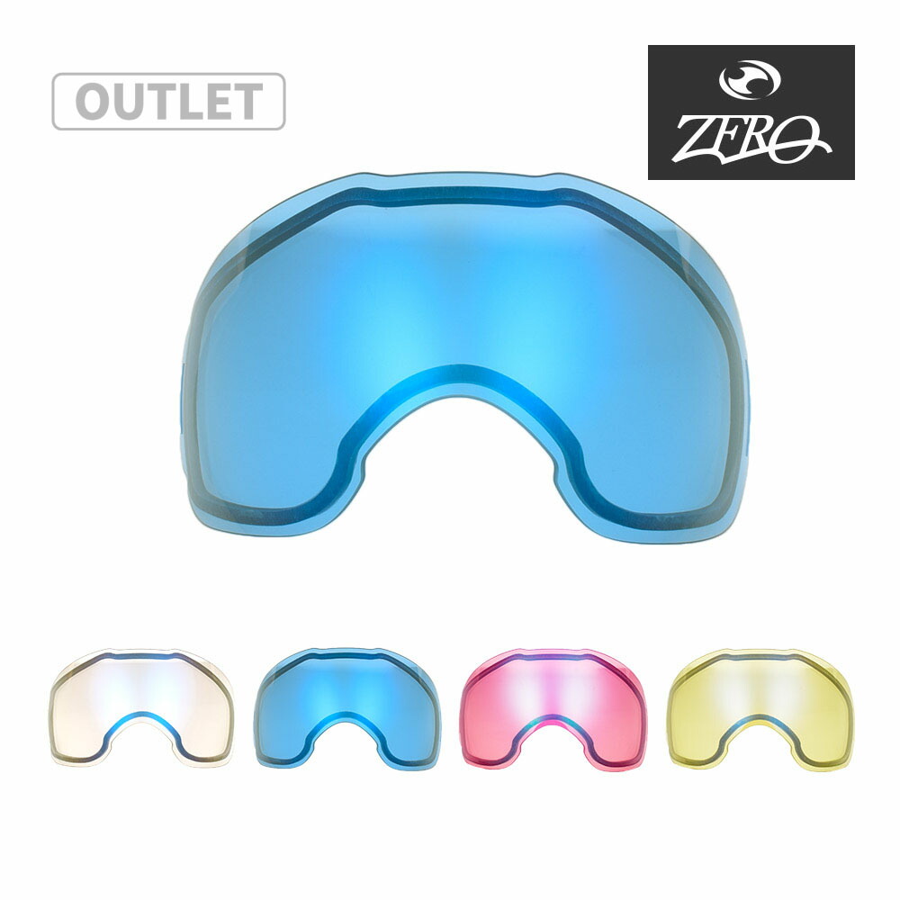 楽天市場】オークリー ゴーグル 交換レンズ エアブレイク XL ZERO TECH
