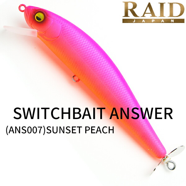 楽天市場】【中古】【新品未使用】【ルアー レイドジャパン】ルアー