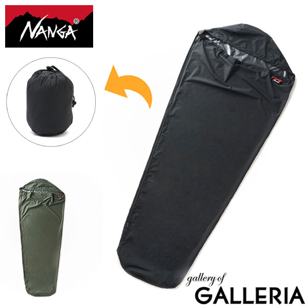 楽天市場】【最大48倍 3/5限定】 ナンガ 寝袋 NANGA SLEEPING BAG