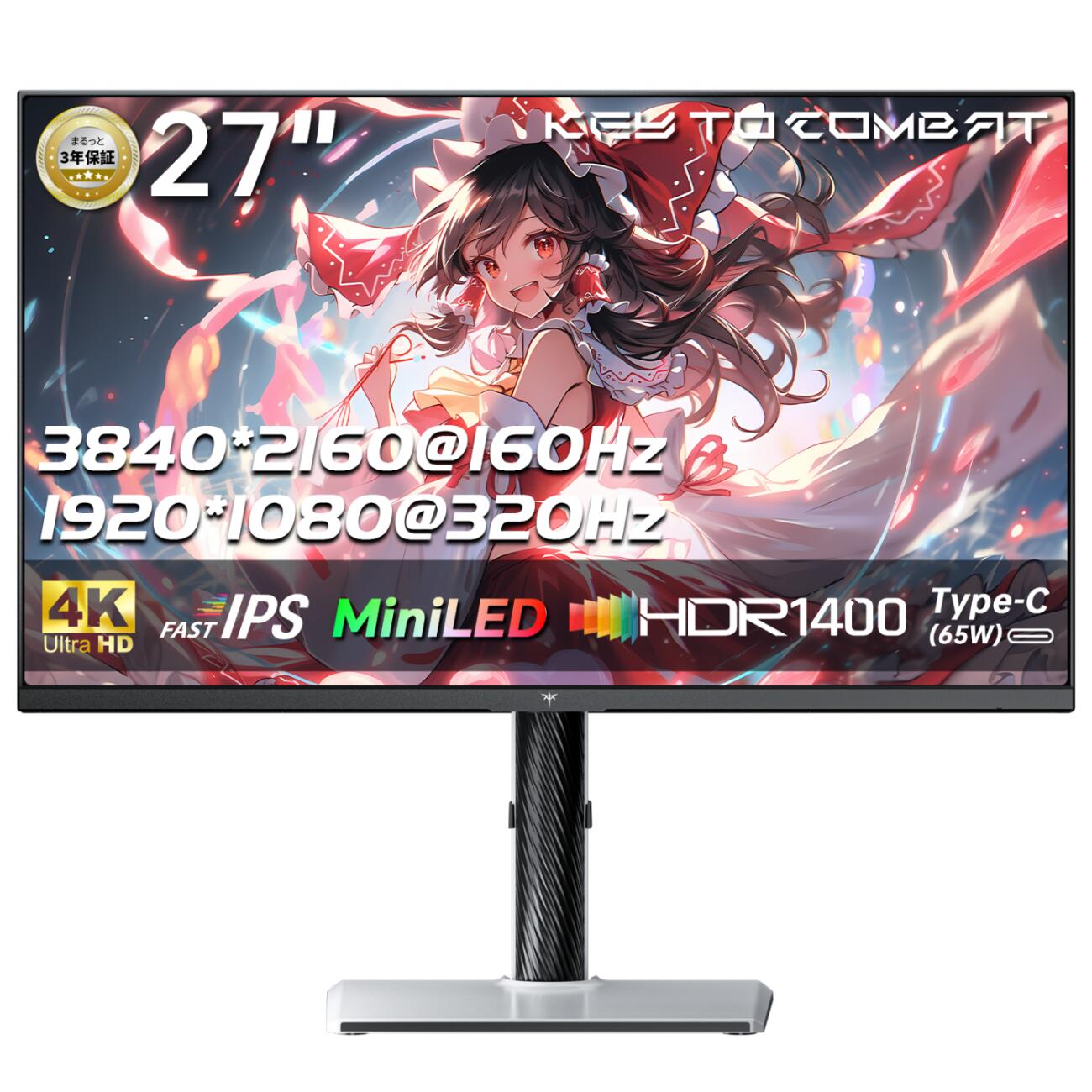 楽天市場】【SS限定21,192円OFF！】27インチ OLEDゲーミングモニター