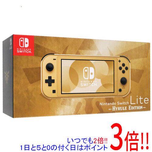 楽天市場】Switch Lite 本体 ハイラルエディション : らいぶshop