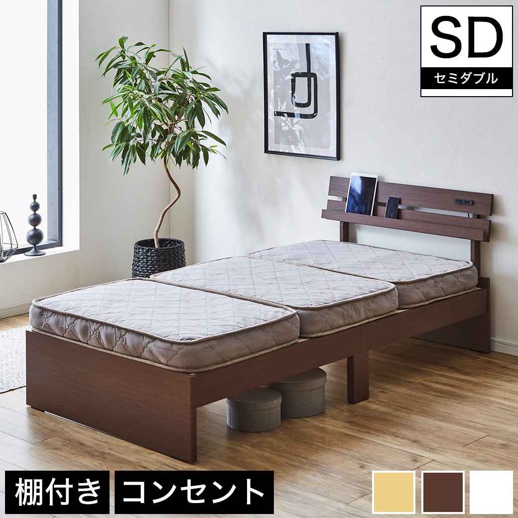 楽天市場】＼10%OFF&抽選ポイント還元☆11日1:59まで！／ アルミ 棚