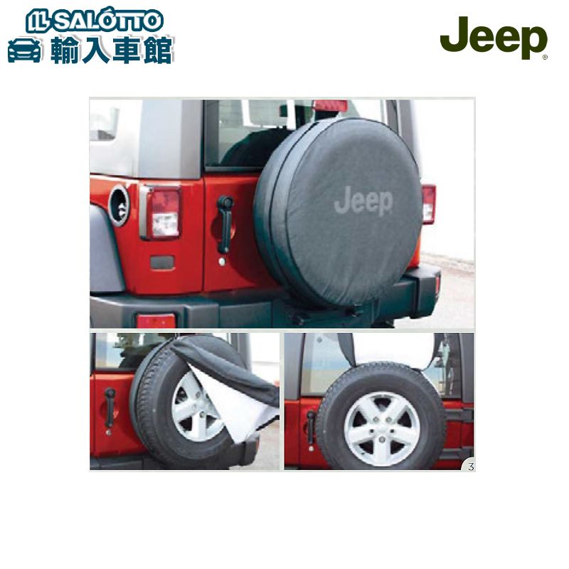 楽天市場】【 JEEP 純正 】スペア タイヤ カバー F ブラック 2ドア 4