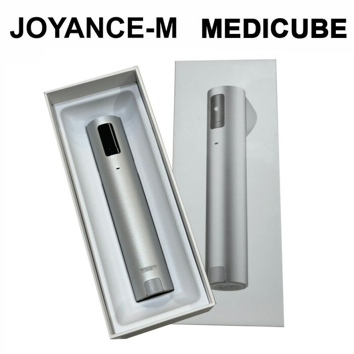 楽天市場】【3月スーパーディール】【MEDICUBE】 ダーマペン美顔器