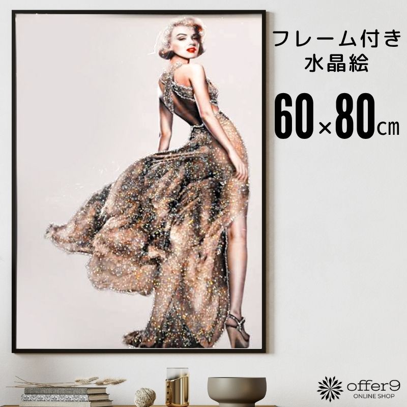 楽天市場】＼SS限定☆エントリーで最大100％ポイントバック