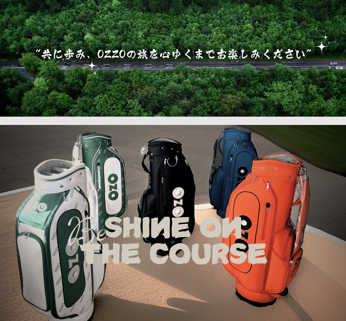 楽天市場】オジオ CONVOY SE STAND 6 JV スタンドバッグ ヘイズ