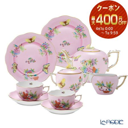 楽天市場】【P10倍・クーポン】ヘレンド (HEREND) シノワズリ(中国趣味