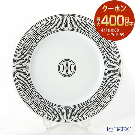 楽天市場】【10%OFF】 エルメス 食器 プチカレ スクエアプレート 19cm