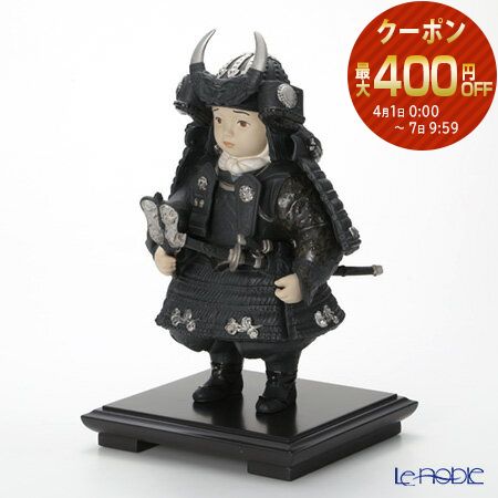 楽天市場】【P10倍・クーポン】リヤドロ 若武者 60周年記念モデル