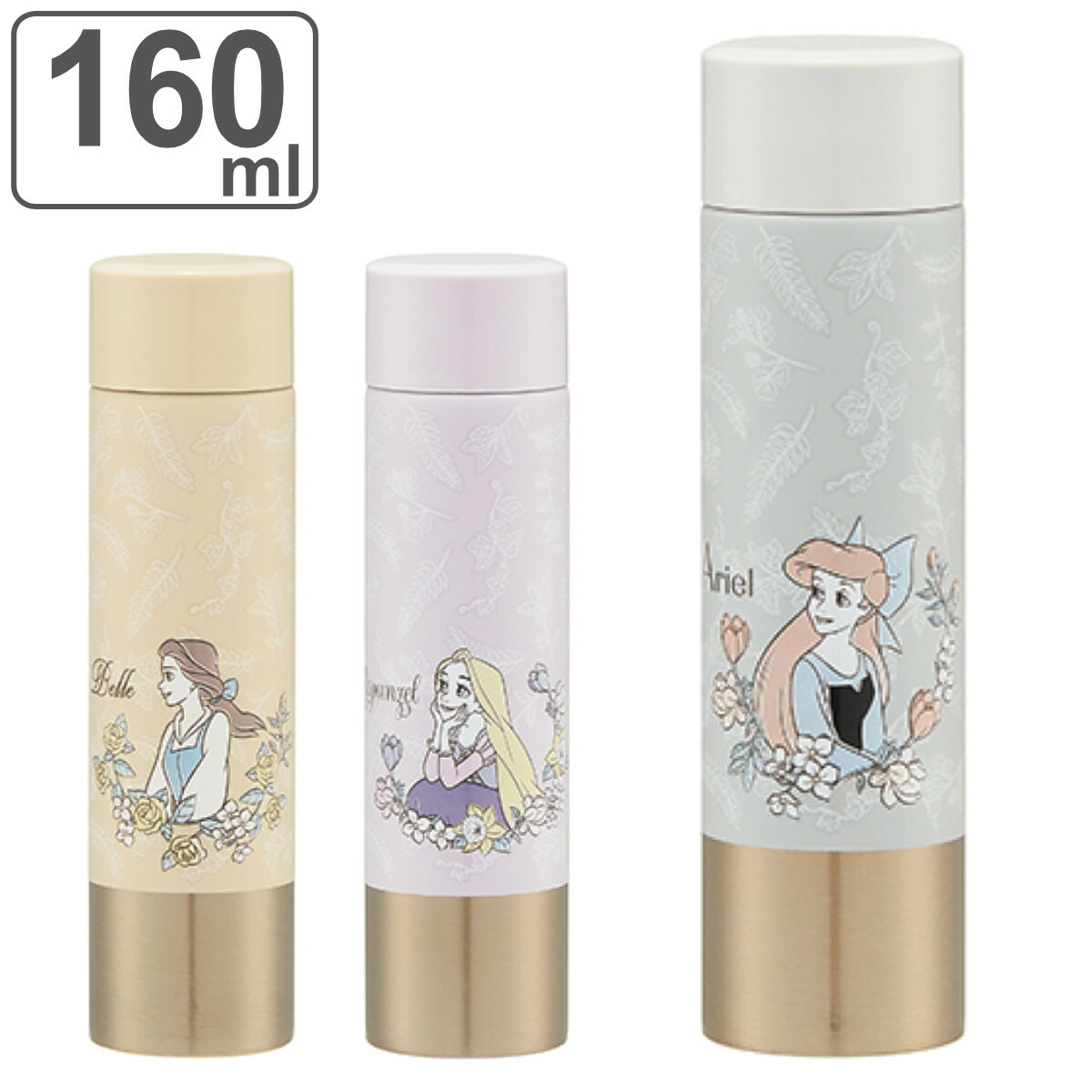 楽天市場】ディズニープリンセス 水筒 ミニ ステンレスボトル 160ml
