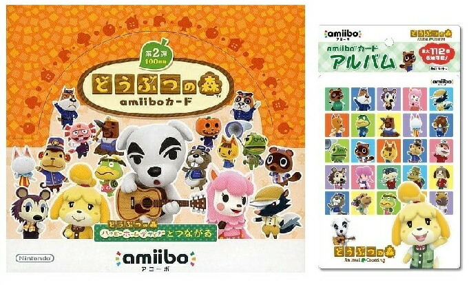 楽天市場】どうぶつの森amiiboカード 第4弾 (1BOX 50パック入り)+