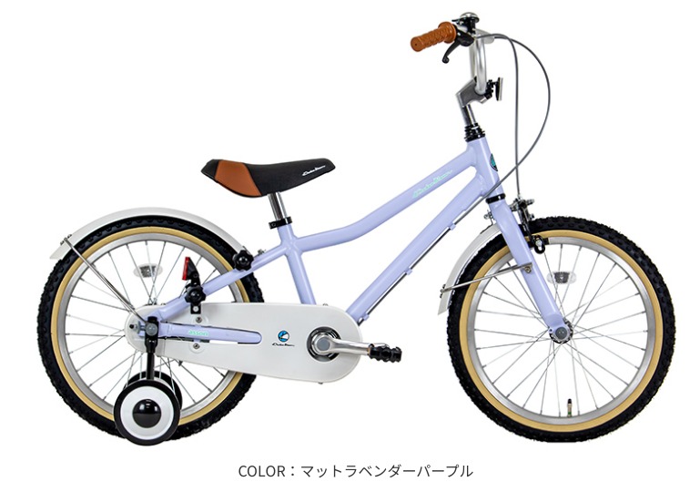 楽天市場】BRIDGESTONE ビッケm bikke m BKM163 ブリヂストンサイクル