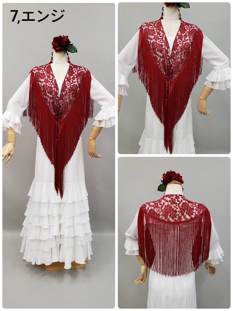 楽天市場】フラメンコ衣装 花柄 刺繍 シージョ 舞台映え 可愛い 12色