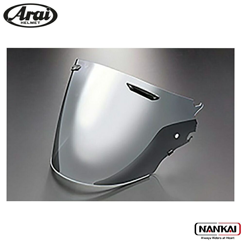 arai310101.jpg