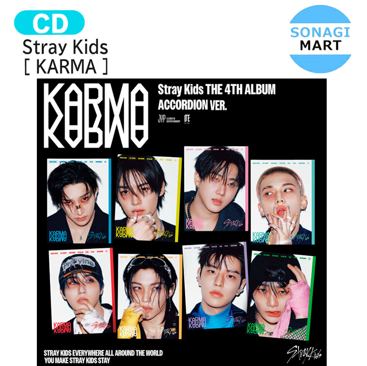 楽天市場】[初回特典+DEARMYMUSE特典メンバー選択] Stray Kids