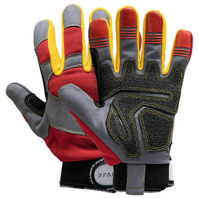 楽天市場】ファナー［PFANNER］チェーンソープロテクションブーツ