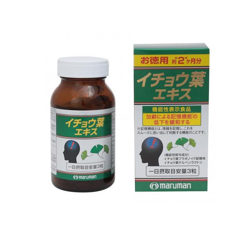 楽天市場】マルマン イチョウ葉エキス お徳用 200粒 (約2ヶ月分