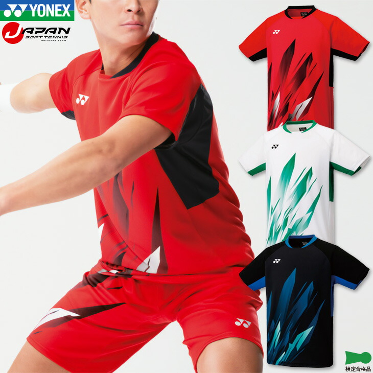 楽天市場】ヨネックス バドミントンウェア ゲームシャツ(フィット