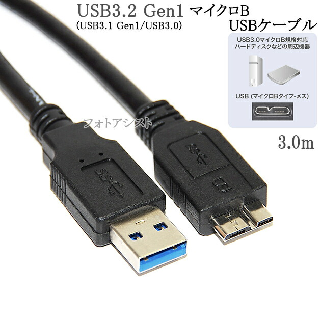 usb30-amib-30-11.jpg